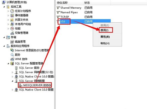 圖片16.png