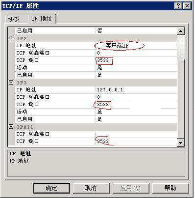 圖片35.png