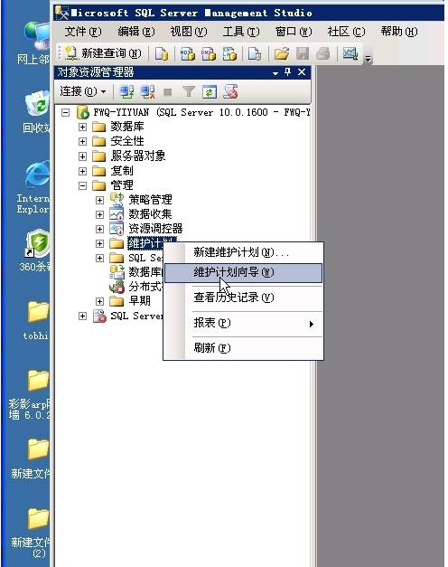 圖片21.png