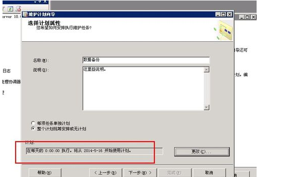 圖片25.png