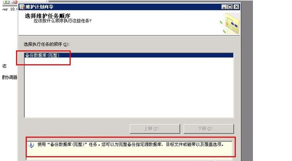 圖片27.png