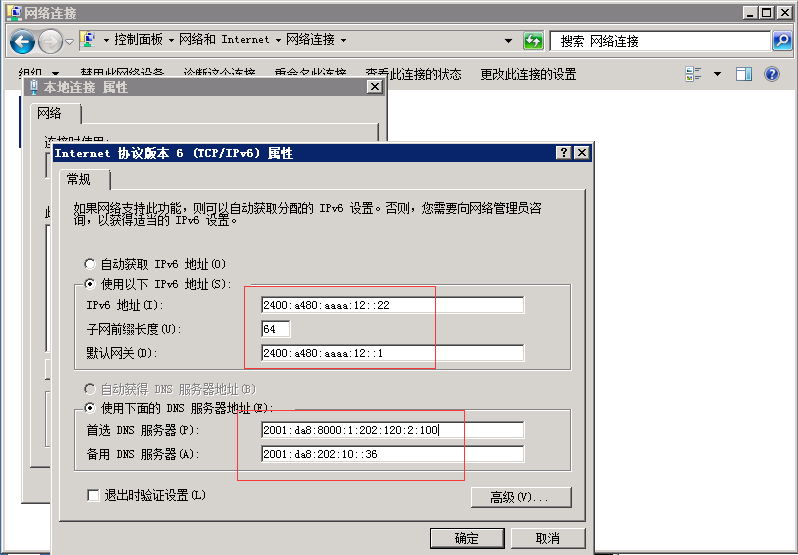 圖片4.png