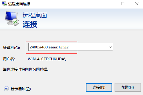 圖片6.png