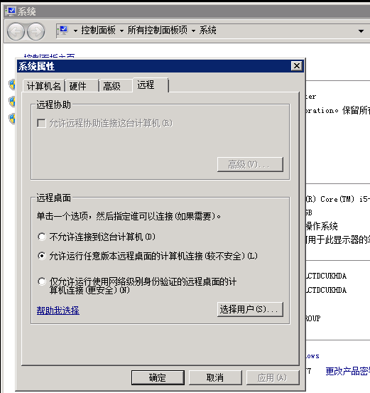 圖片1.png