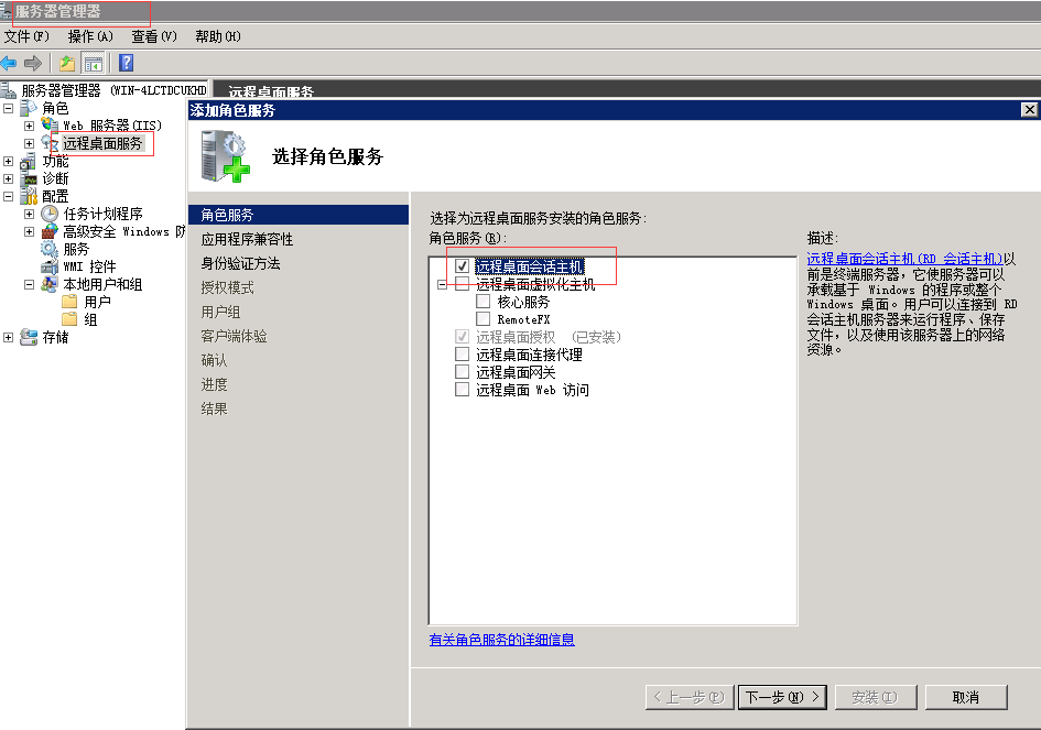 圖片13.png