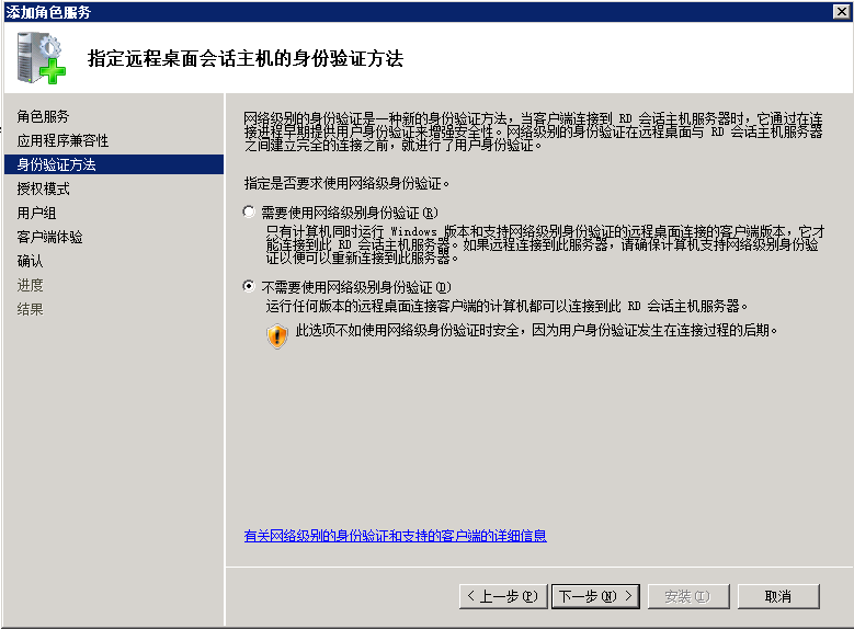 圖片14.png