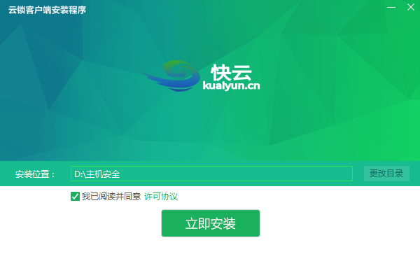圖片1.png