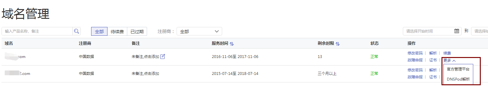圖片1.png
