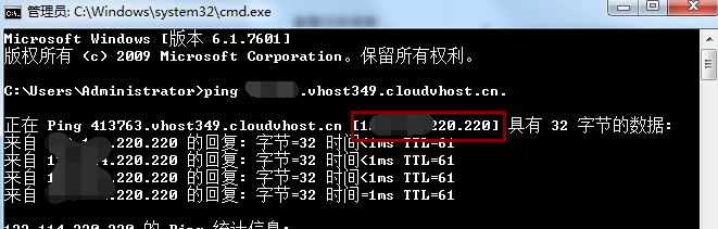 圖片8.png